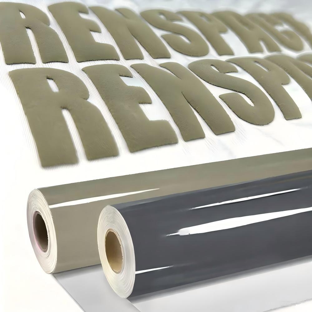 Thick Plush Surface Heat Transfer Vinyl(HPU#)