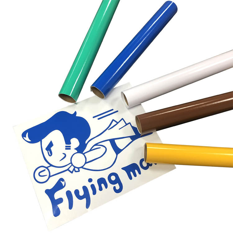 Self-adhesive Advertising Decoration Vinyl (GB#)