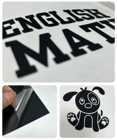 1MMThickPUHeatTransferVinyl(1HB#)